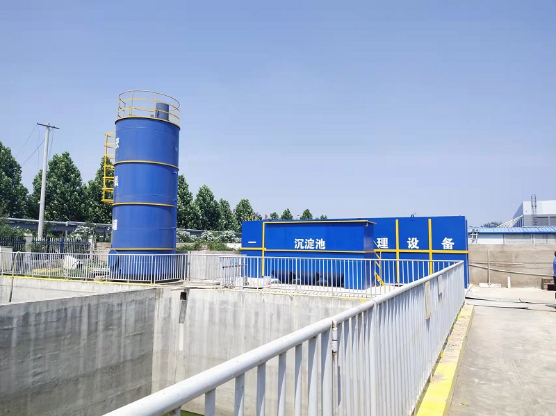 開封某水性環(huán)保復(fù)合材料項目污水處理項目