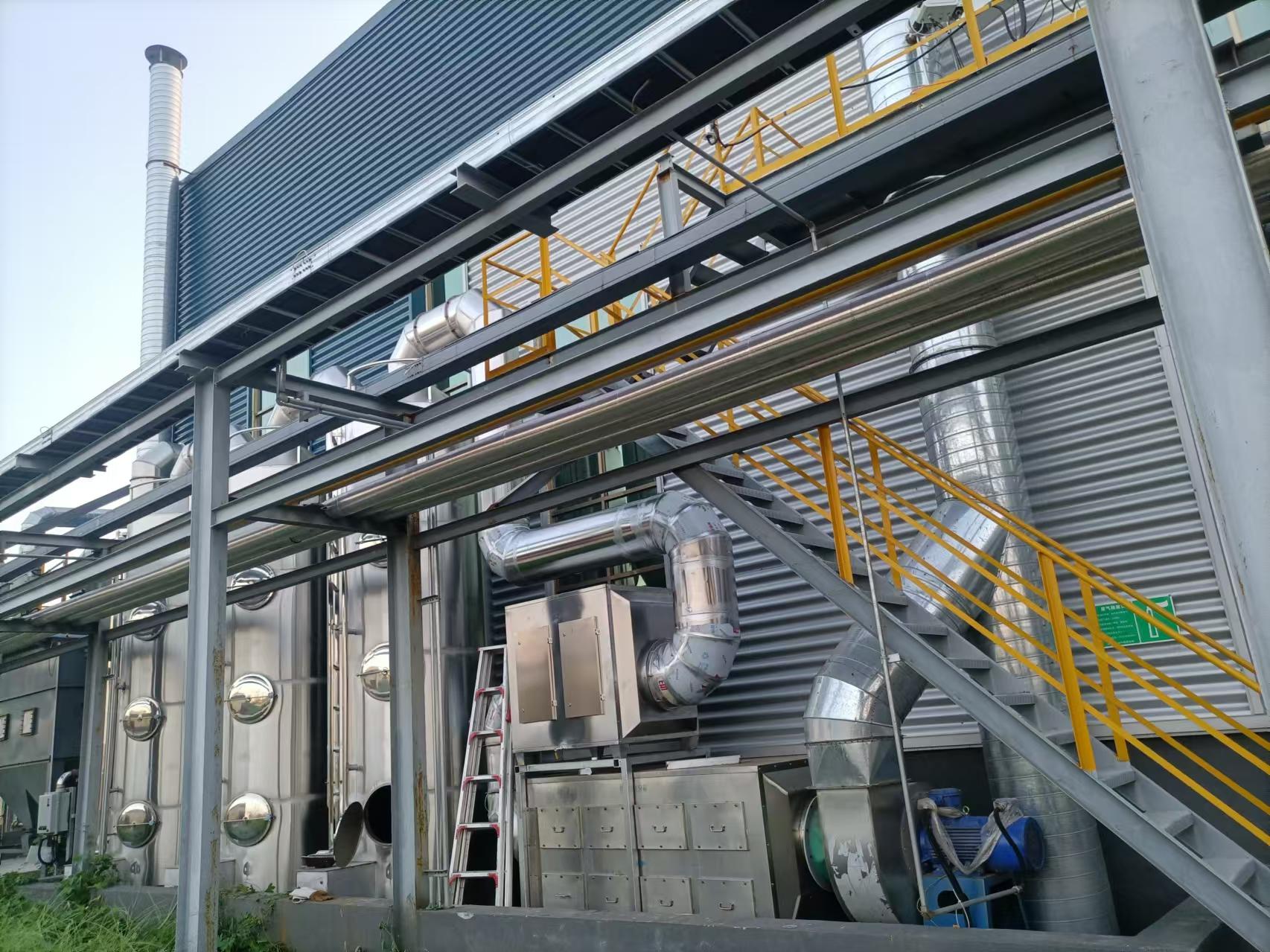濮陽某化工加工企業(yè)廢氣處理系統(tǒng)