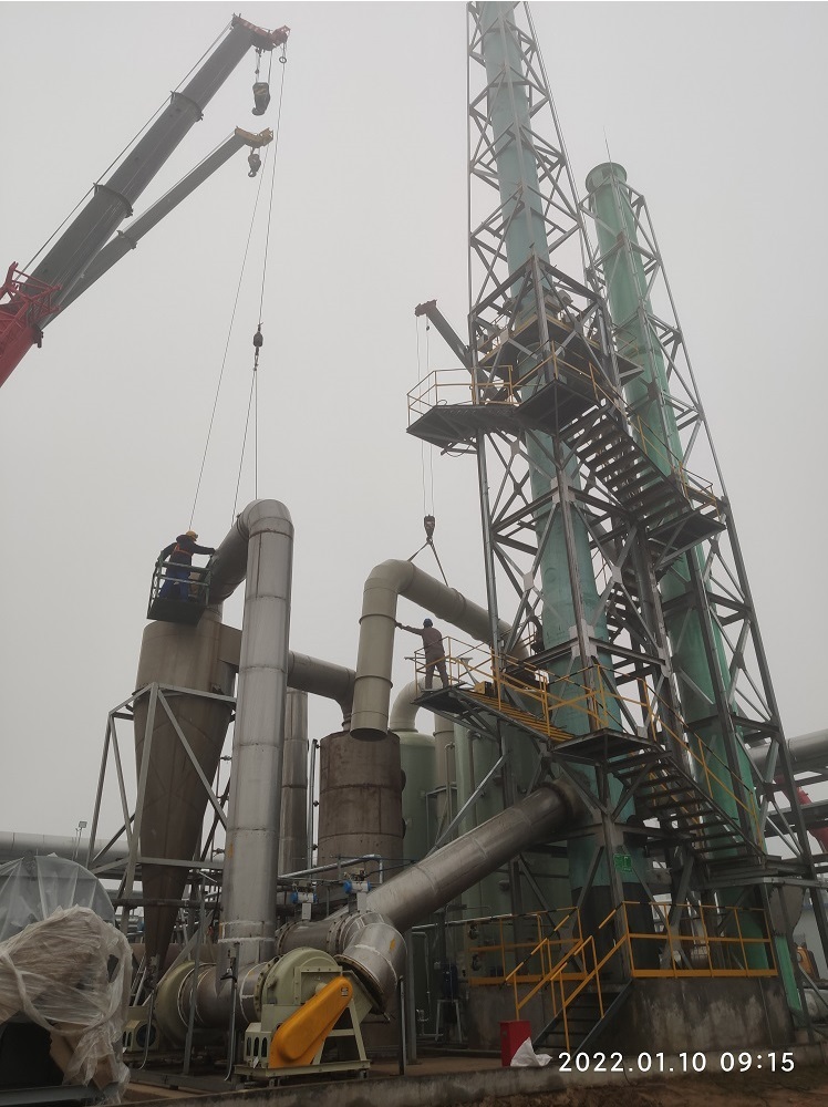 濮陽惠成新材料產(chǎn)業(yè)技術(shù)研究院有限公司廢氣備用應(yīng)急措施工程