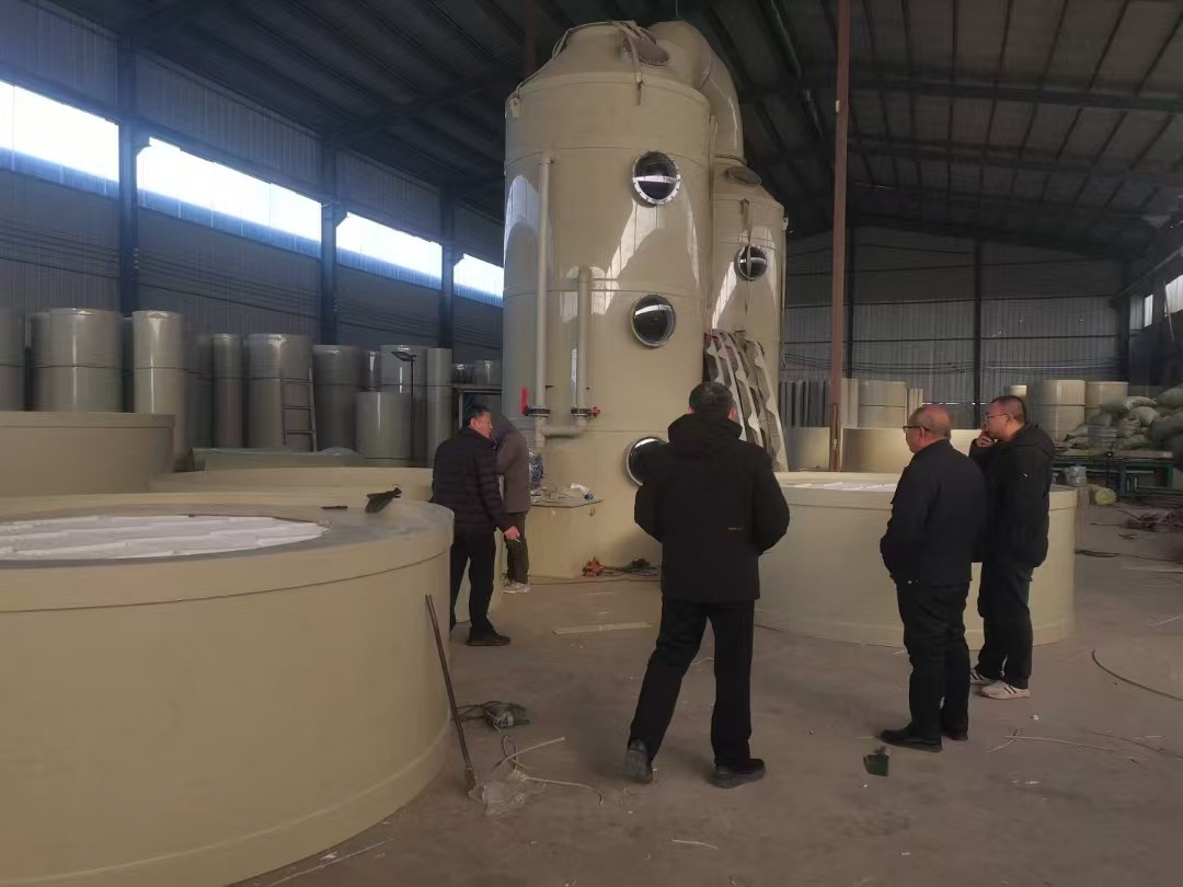 微信圖片_20250221084928