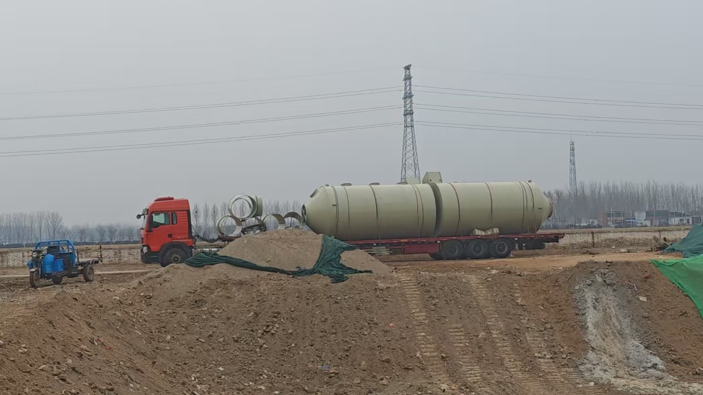 微信圖片_20250221083823